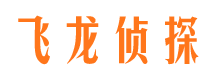 孟村市侦探公司